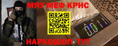 PSILOCYBIN Ижевск