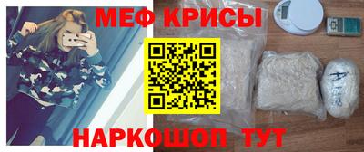 ПСИЛОЦИБИНОВЫЕ ГРИБЫ Иваново