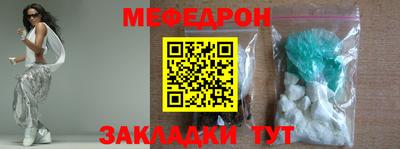 PSILOCYBIN Ижевск