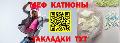 ПСИЛОЦИБИНОВЫЕ ГРИБЫ Иваново