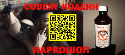ПСИЛОЦИБИНОВЫЕ ГРИБЫ Иваново