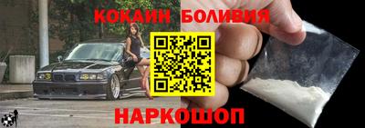 ПСИЛОЦИБИНОВЫЕ ГРИБЫ Иваново
