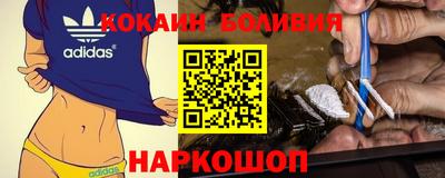 PSILOCYBIN Ижевск