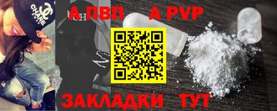 ПСИЛОЦИБИНОВЫЕ ГРИБЫ Иваново