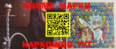 PSILOCYBIN Ижевск