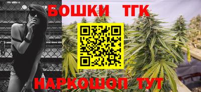 ПСИЛОЦИБИНОВЫЕ ГРИБЫ Иваново