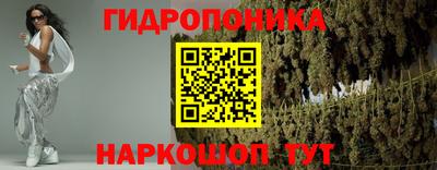ПСИЛОЦИБИНОВЫЕ ГРИБЫ Иваново