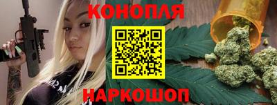 ПСИЛОЦИБИНОВЫЕ ГРИБЫ Иваново