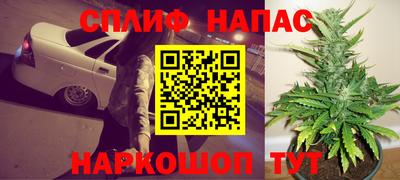 ПСИЛОЦИБИНОВЫЕ ГРИБЫ Иваново