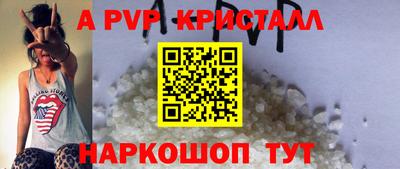 ПСИЛОЦИБИНОВЫЕ ГРИБЫ Иваново