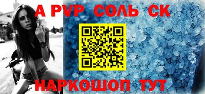 ПСИЛОЦИБИНОВЫЕ ГРИБЫ Иваново