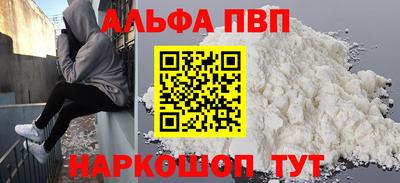 ПСИЛОЦИБИНОВЫЕ ГРИБЫ Иваново