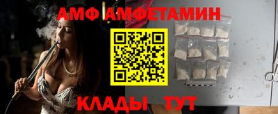 PSILOCYBIN Ижевск