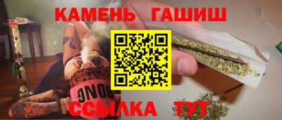 PSILOCYBIN Ижевск
