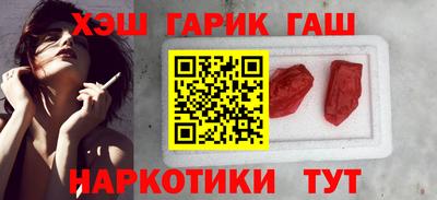 PSILOCYBIN Ижевск