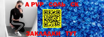 PSILOCYBIN Ижевск