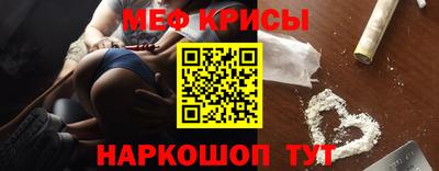 бутик Ивантеевка