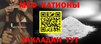 PSILOCYBIN Ижевск