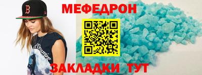 PSILOCYBIN Ижевск
